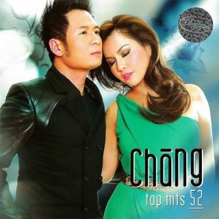 Thu Phương