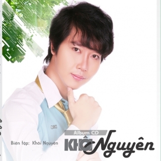 Khôi Nguyên