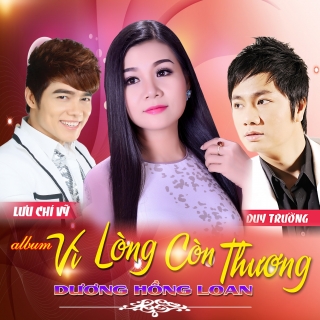 Dương Hồng Loan