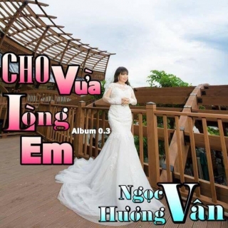 Hương Ngọc Vân