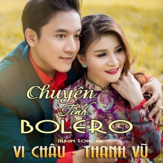 Thanh Vũ,Vi Châu