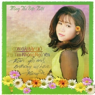 Mộng Thi