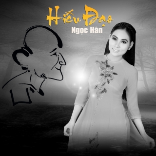 Ngọc Hân