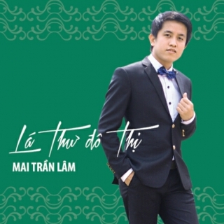 Mai Trần Lâm