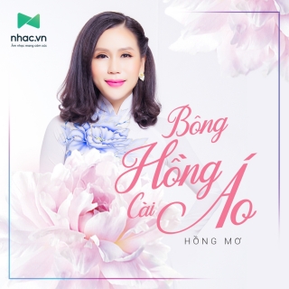 Hồng Mơ