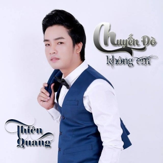 Thiên Quang,Hồng Phượng