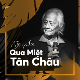Lam Tuyền