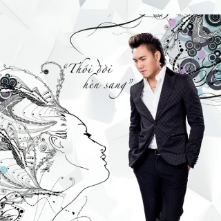 Tuấn Quỳnh