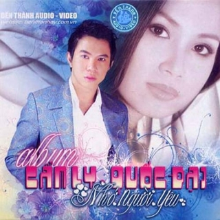 Cẩm Ly,Quốc Đại