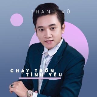 Thanh Vũ