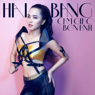 Cảm Giác Bên Anh