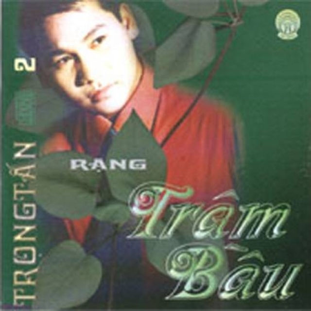 Tình Yêu Của Đất Và Nước - Trọng Tấn - Nhac.vn