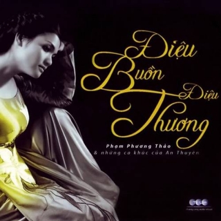 Điệu Buồn Điệu Thương