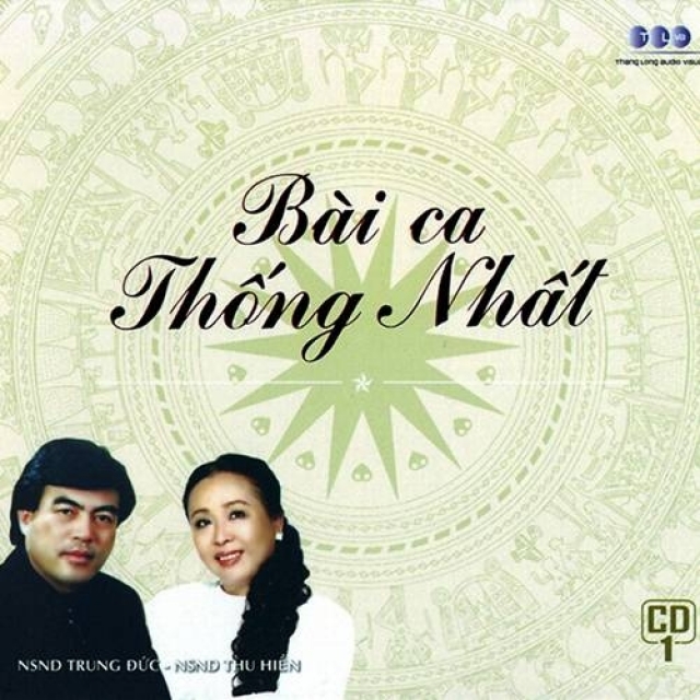 Đảng Là Cuộc Sống Của Tôi - Đăng Dương - Nhac.vn