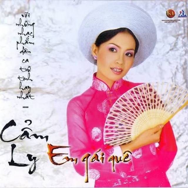 Bìa album Em gái quê