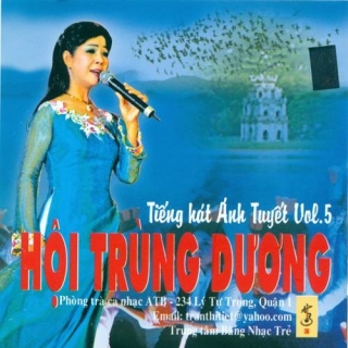 Hội Trùng Dương