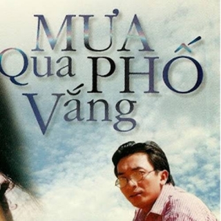 Đình Văn,Yến Khoa