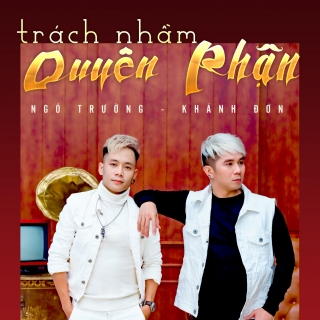 Khánh Đơn,Ngô Trường