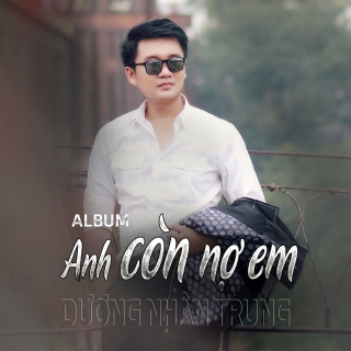 Dương Nhân Trung