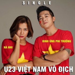 Đinh Ứng Phi Trường,Hà Nhi