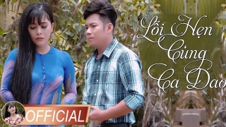 Lỗi Hẹn Cùng Ca Dao - Trần Xuân, Hồng Quyên