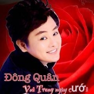 Đông Quân