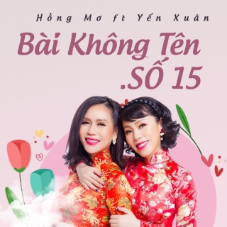 Bài Không Tên Số 15 (Single)