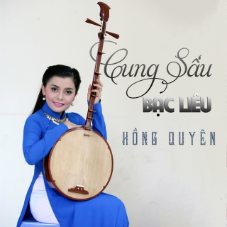 Ngọc Giàu,Hồng Quyên