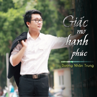 Dương Nhân Trung