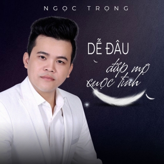 Ngọc Trọng