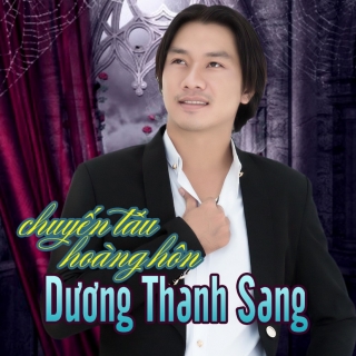 Dương Sang