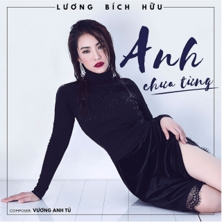 Lương Bích Hữu