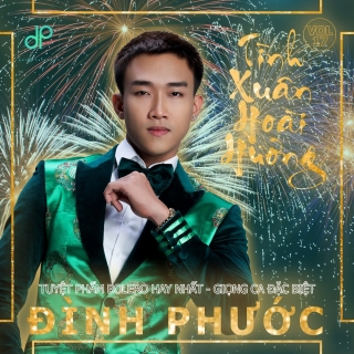 Vân Khánh,Đình Phước