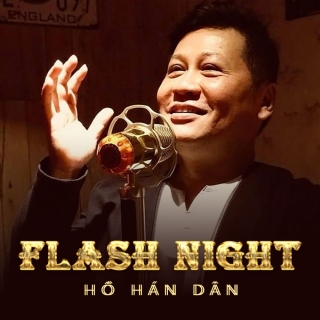 Hồ Hán Dân