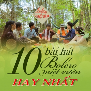 Hữu Bình