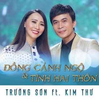 Kim Thư,Trường Sơn