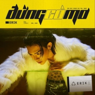 Đừng Có Mơ (Single)