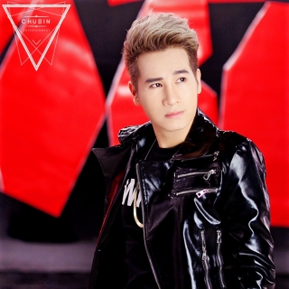 Chu Bin