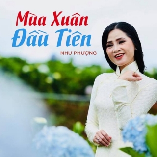 Như Phượng