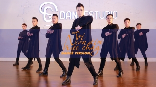 Nơi Con Tim Rực Cháy (Dance Version) - Đức Thành