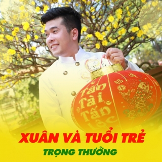 Trọng Thưởng