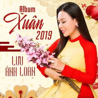 Lưu Ánh Loan,Lâm Minh Khôi