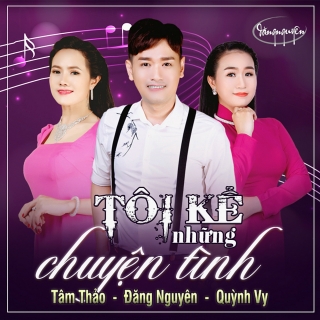 Đăng Nguyên,Tâm Thảo