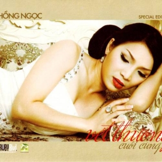 Hồng Ngọc