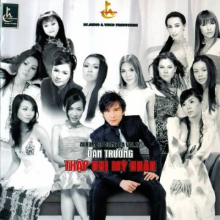 Cẩm Ly,Đan Trường