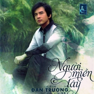 Đan Trường