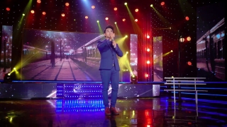 Chuyến Tàu Hoàng Hôn - Huỳnh Tân