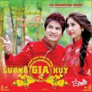 Lương Gia Huy