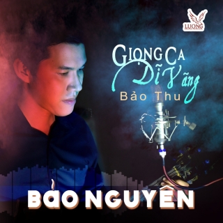 Bảo Nguyên