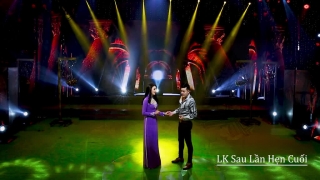 Liên Khúc Sau Lần Hẹn Cuối, Vòng Nhẫn Cưới - Thiên Hà, Khánh Bình